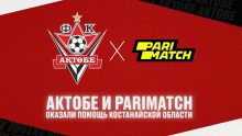 <p>Регион Костанай получил благотворительную помощь от футбольного клуба Aktobe и Parimatch.</p>