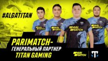 <p>Titan Gaming и Parimatch согласились работать вместе.</p>