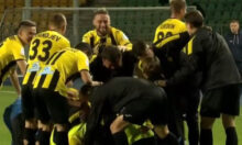 Кайрат vs Ордабасы: Захватывающий матч 25-го тура КПЛ в Алматы