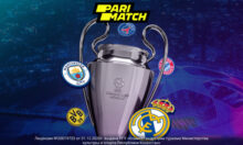 Лига Чемпионов: Фавориты четвертого тура готовятся к решающим матчам