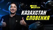 Прогноз на заключительный матч сборной Казахстана на ЧМ по хоккею
