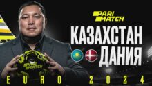 <p> Дания : Айдын Кожахмет оценил шансы на отборочный матч Евро-2024.   </p>