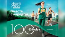 Astana Half Marathon: «100 добрых дел» в Астане
