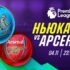 «Барыс» преодолевает серию поражений: мнение тренера