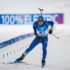Сборная Казахстана по гандболу уступила в решающем матче чемпионата мира