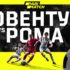 Теннисистка Юлия Путинцева поделилась фотографией из Нью-Йорка