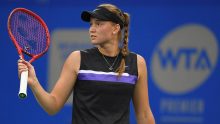 <p>На соревнованиях WTA в Словении во второй круг вышла Елена Рыбакина.</p>