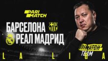 <p> «Барселона» — Реал Мадрид: прогноз специалиста о реакции болельщиков на матч «Барсы».   </p>