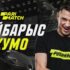 Рыбакина выиграла первый турнир и вышла в финал «Мастерса» на Уимблдоне.