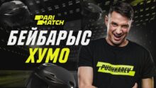 <p> Хоккейный эксперт дал прогноз на матч полуфинала плей-офф Parimatch Pro Hokei Ligasy 2023.   </p>