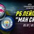 Бронзовый успех Казахстана в тяжелой атлетике на Азиатских играх