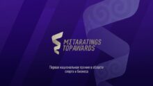 Metaratings Top Awards: Церемония награждения лучших в сфере спорта и бизнеса Казахстана в Астане