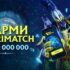 Азиатские игры 2022: Когда и в каких дисциплинах выступят казахстанские спортсмены 6 октября