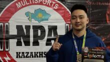 Пожизненная дисквалификация казахстанского спортсмена после критики судейства