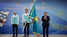 Церемония передачи флага участникам зимней юношеской Олимпиады в столице