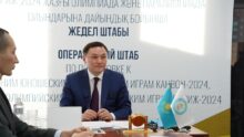 В Астане создан штаб для подготовки к Олимпиаде 2024